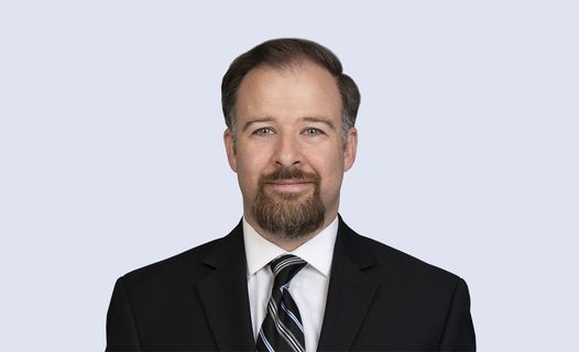 Kile E. Marks, FIP, CIPP/US, CIPM, CIPT